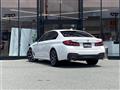 2021 BMW 5 Series