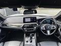 2021 BMW 5 Series