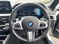 2021 BMW 5 Series