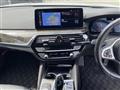 2021 BMW 5 Series
