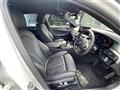 2021 BMW 5 Series