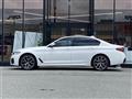 2021 BMW 5 Series