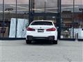 2021 BMW 5 Series