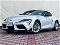 2025 Toyota Supra