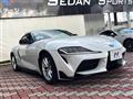 2025 Toyota Supra