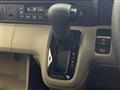 2025 Honda N BOX