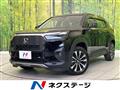 2025 Honda Honda Others
