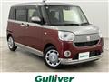 2021 Daihatsu Move Canbus