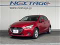 2015 Mazda Demio