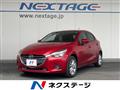 2015 Mazda Demio