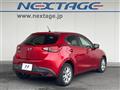 2015 Mazda Demio