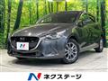 2016 Mazda Demio