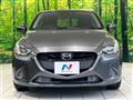 2016 Mazda Demio