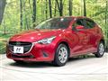 2017 Mazda Demio
