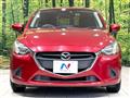 2017 Mazda Demio