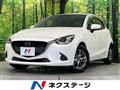 2018 Mazda Demio