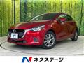 2018 Mazda Demio