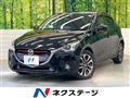 2015 Mazda Demio