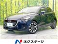 2015 Mazda Demio