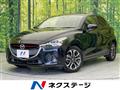 2015 Mazda Demio