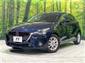 2016 Mazda Demio