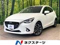 2017 Mazda Demio