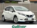 2020 Nissan Note