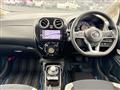 2020 Nissan Note