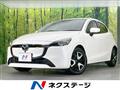 2024 Mazda Mazda2