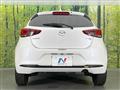 2024 Mazda Mazda2