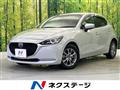 2019 Mazda Mazda2