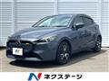 2023 Mazda Mazda2