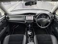 2014 Toyota Corolla Fielder
