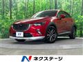 2015 Mazda CX-3