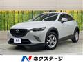 2015 Mazda CX-3