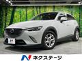 2015 Mazda CX-3