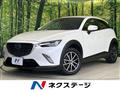 2017 Mazda CX-3