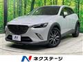 2017 Mazda CX-3