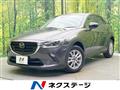 2021 Mazda CX-3