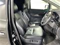 2014 Toyota Vellfire