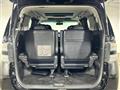 2014 Toyota Vellfire