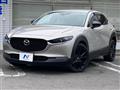 2022 Mazda Mazda Others
