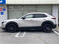 2022 Mazda Mazda Others