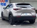 2022 Mazda Mazda Others