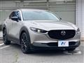 2022 Mazda Mazda Others
