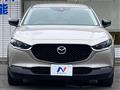2022 Mazda Mazda Others