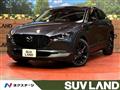 2024 Mazda Mazda Others