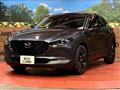2024 Mazda Mazda Others