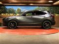 2024 Mazda Mazda Others