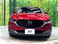 2023 Mazda Mazda Others